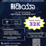 Ideas & Projects for Future Generation