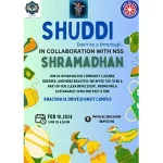 Shuddi
